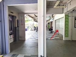 Bedok North Street 1 (D16), Shop House #606267521